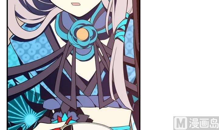 第32话(1/3)-第32话