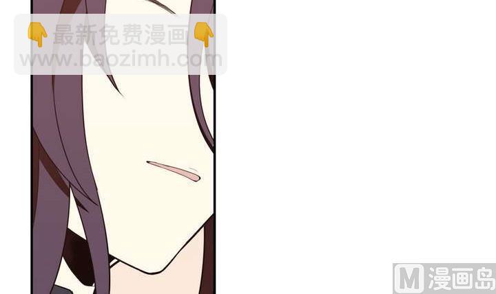 第32话(1/3)-第32话