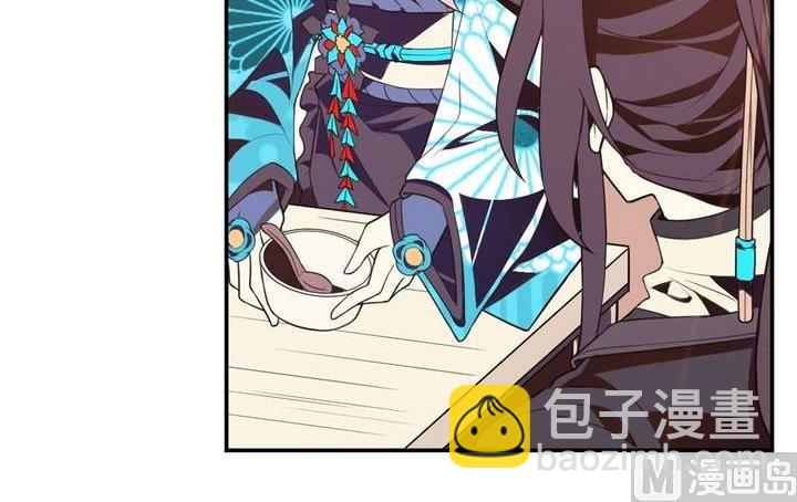 第32话(1/3)-第32话