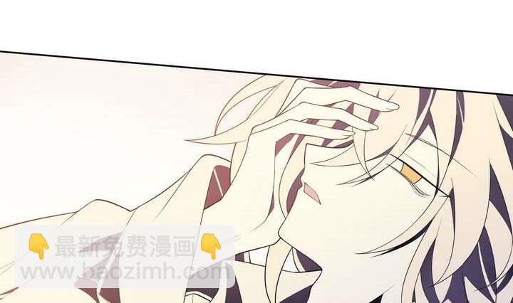 第32话(1/3)-第32话