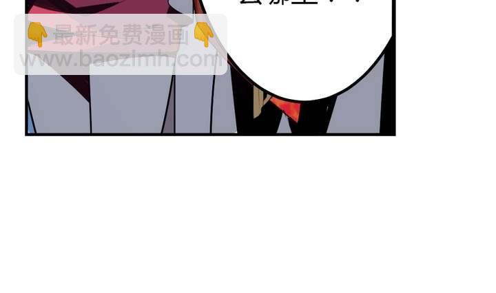 第34话 无法逃脱的满月(1/3)-第34话