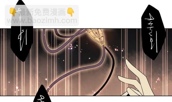 第34话 无法逃脱的满月(1/3)-第34话