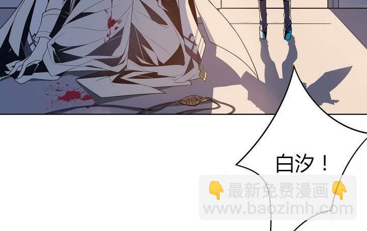 第34话 无法逃脱的满月(1/3)-第34话