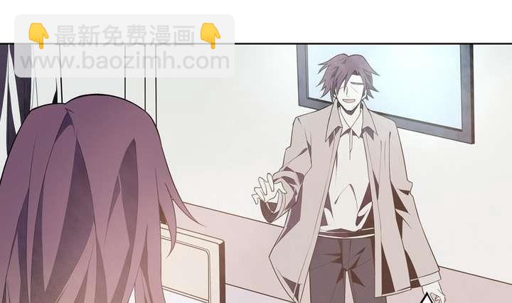 第38话 健魂钉(1/2)-第38话