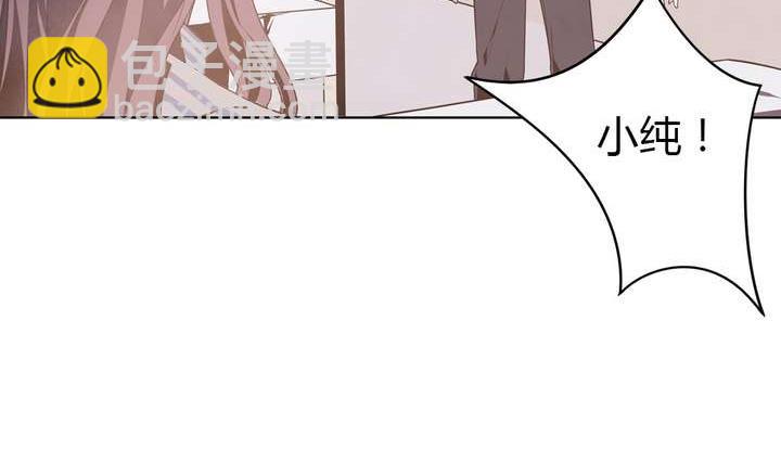 第38话 健魂钉(1/2)-第38话