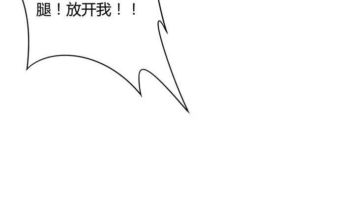 第40话 臣服(1/3)-第40话