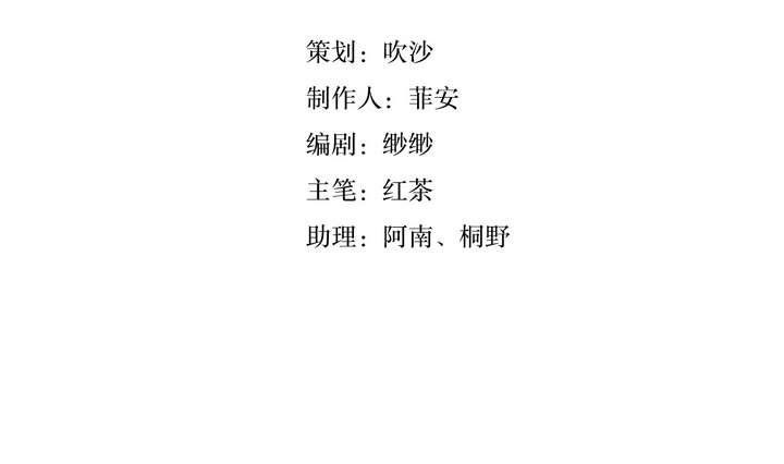 第40话 臣服(1/3)-第40话