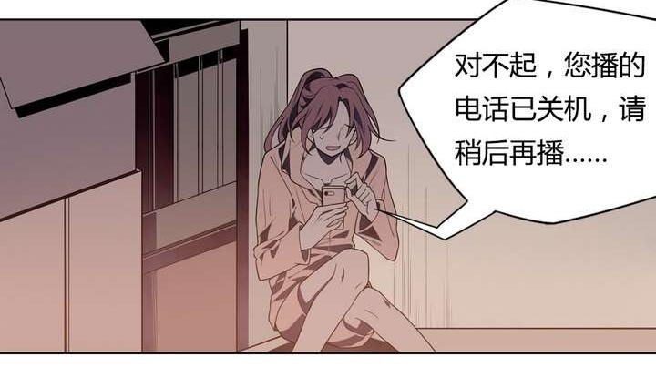 第40话 臣服(1/3)-第40话