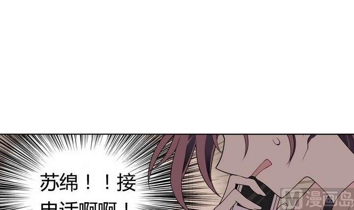 第40话 臣服(1/3)-第40话