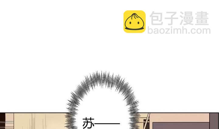 第40话 臣服(1/3)-第40话