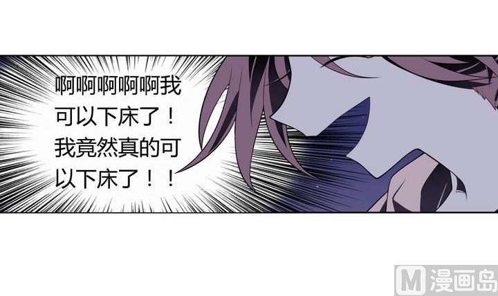 第40话 臣服(1/3)-第40话