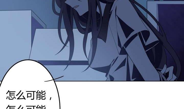 第42话 罪恶请让我来背负(1/3)-第42话