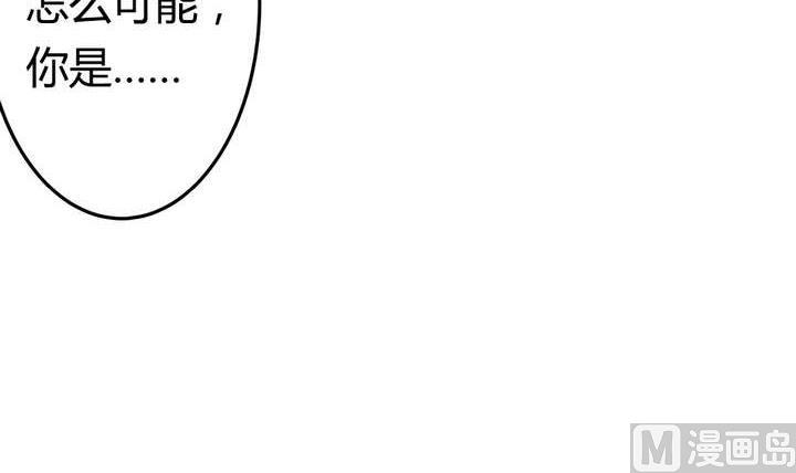 第42话 罪恶请让我来背负(1/3)-第42话