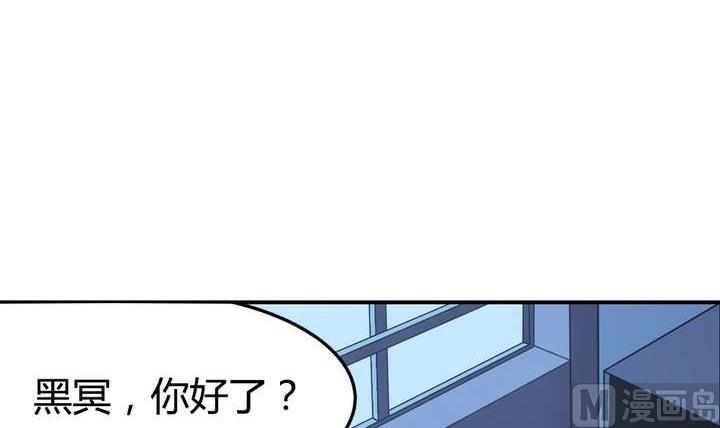 第42话 罪恶请让我来背负(1/3)-第42话