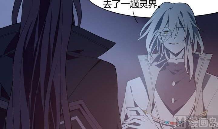 第42话 罪恶请让我来背负(1/3)-第42话