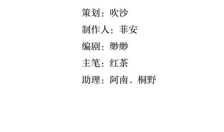 第42话 罪恶请让我来背负(1/3)-第42话