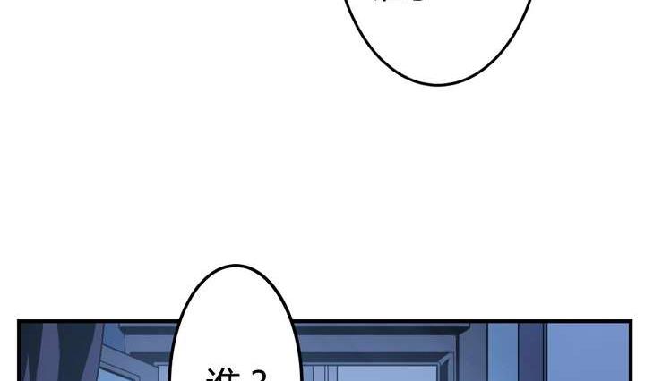 第42话 罪恶请让我来背负(1/3)-第42话