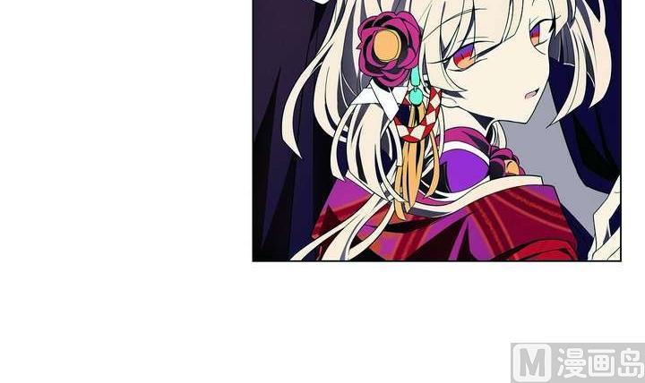 第6话 好运盘 上(1/2)-第6话