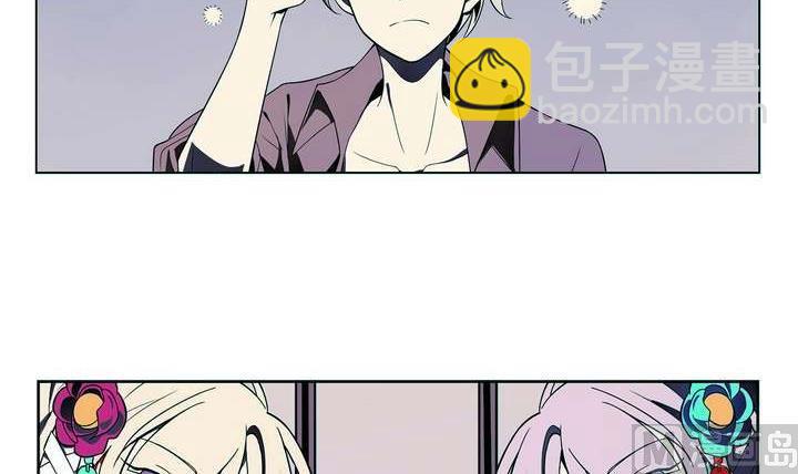 第6话 好运盘 上(1/2)-第6话