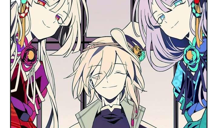 第6话 好运盘 上(1/2)-第6话