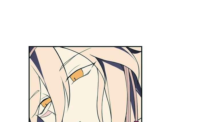 第6话 好运盘 上(1/2)-第6话