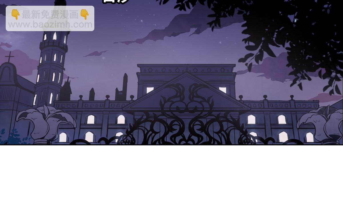 第50话 溯声虫 下(1/2)-第52话