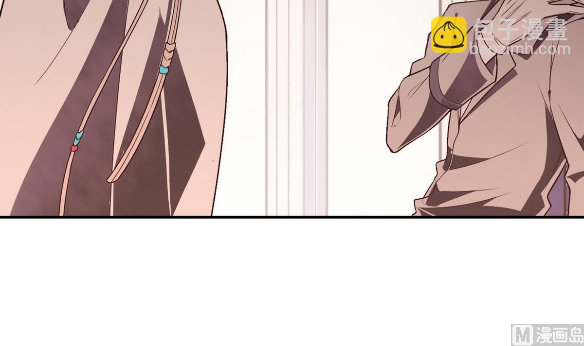 第50话 溯声虫 下(1/2)-第52话