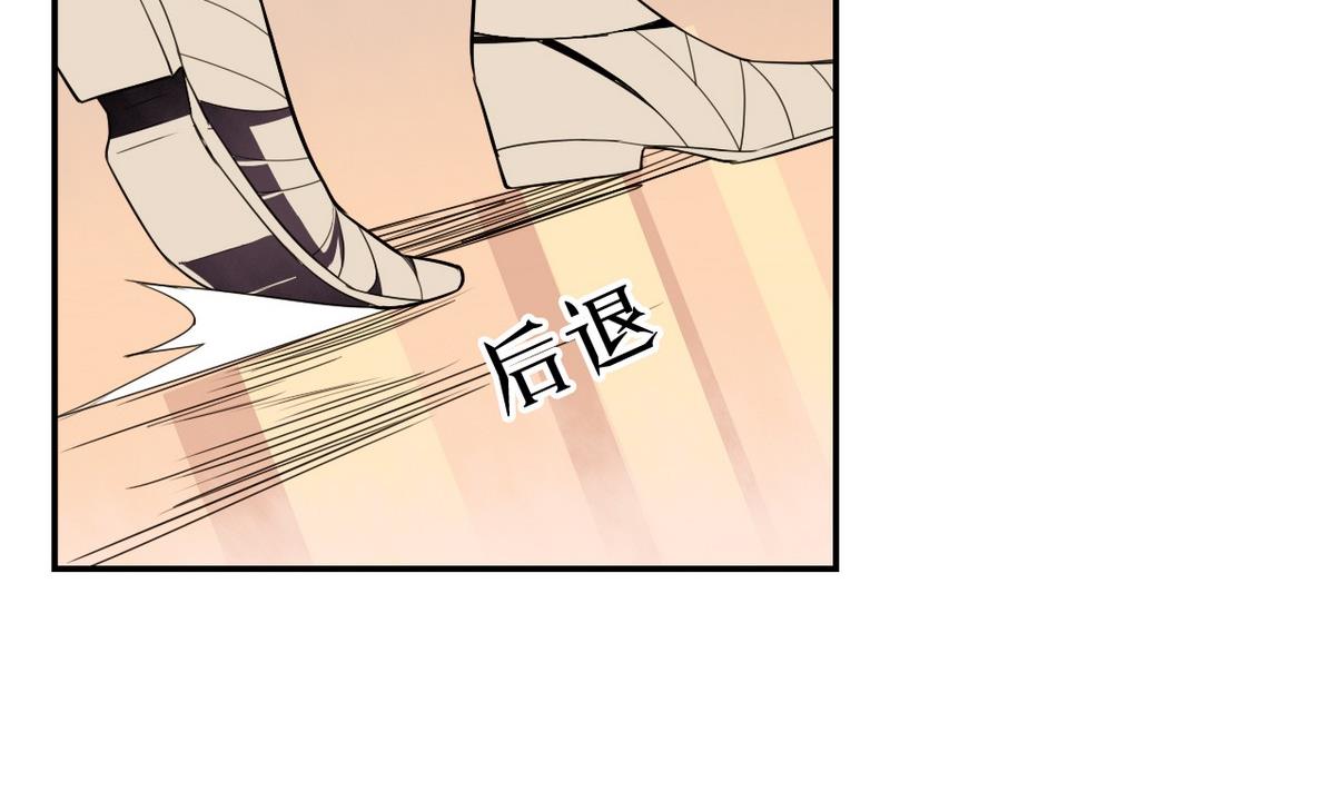 第50话 溯声虫 下(1/2)-第52话