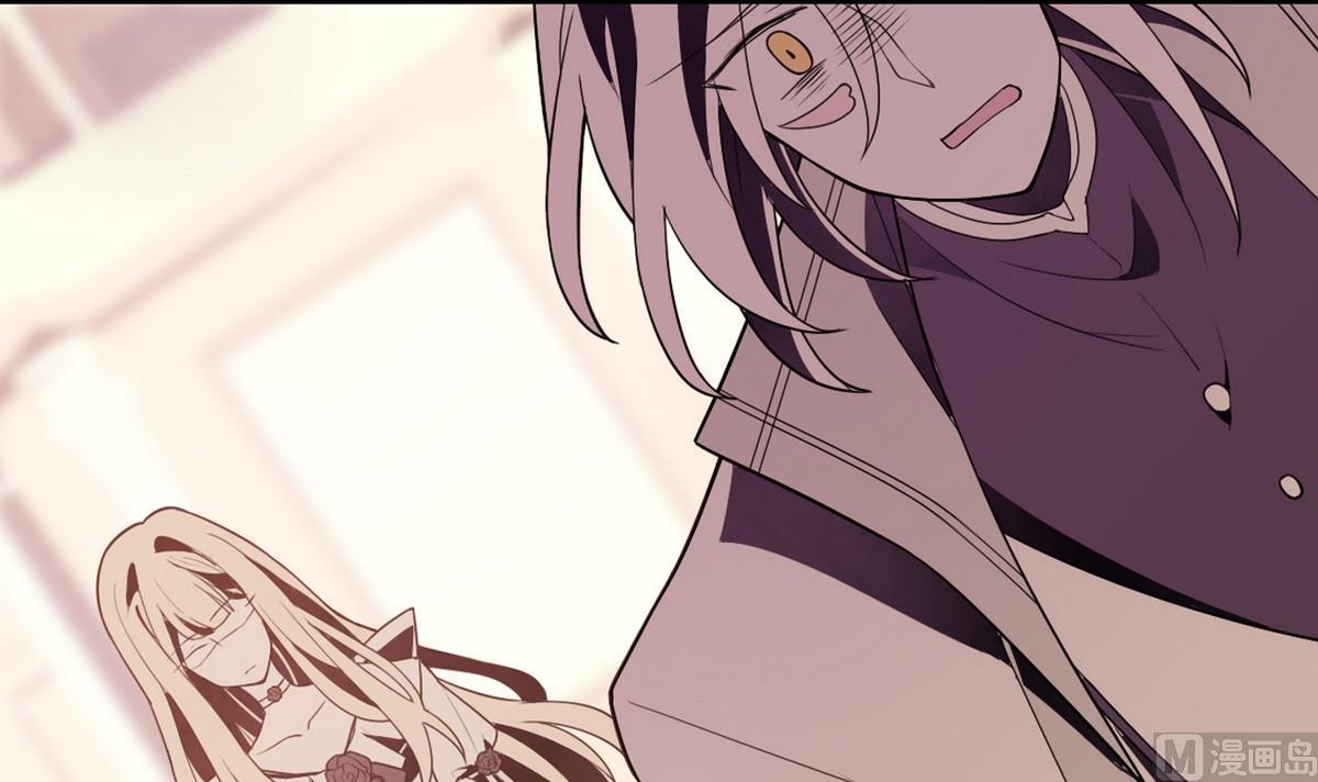 第50话 溯声虫 下(1/2)-第52话