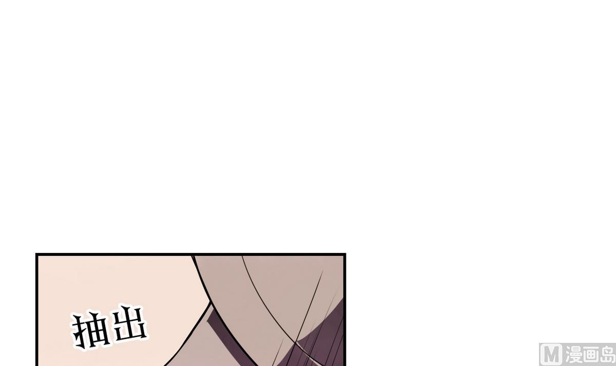 第50话 溯声虫 下(1/2)-第52话