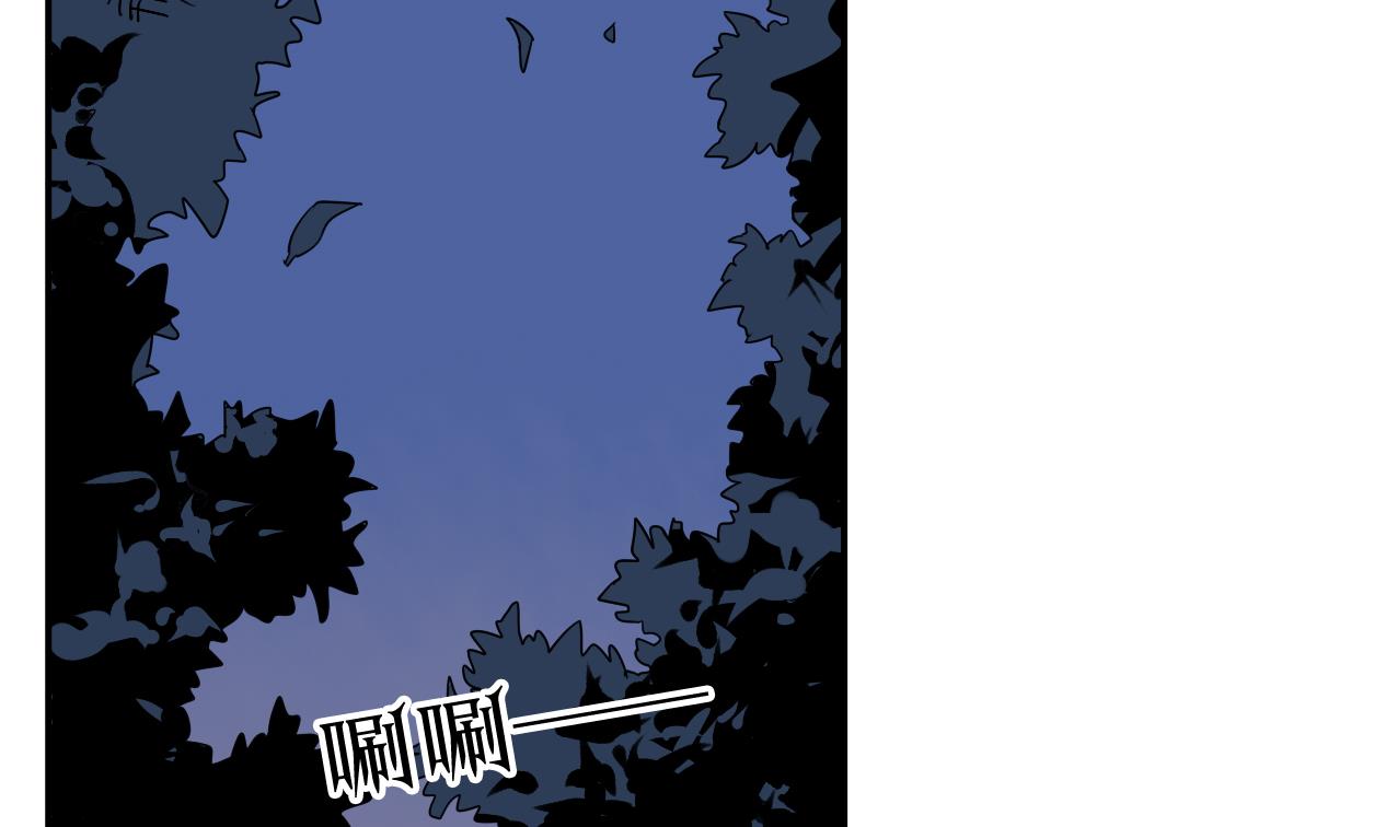 第53话 我还有你 下-第58话