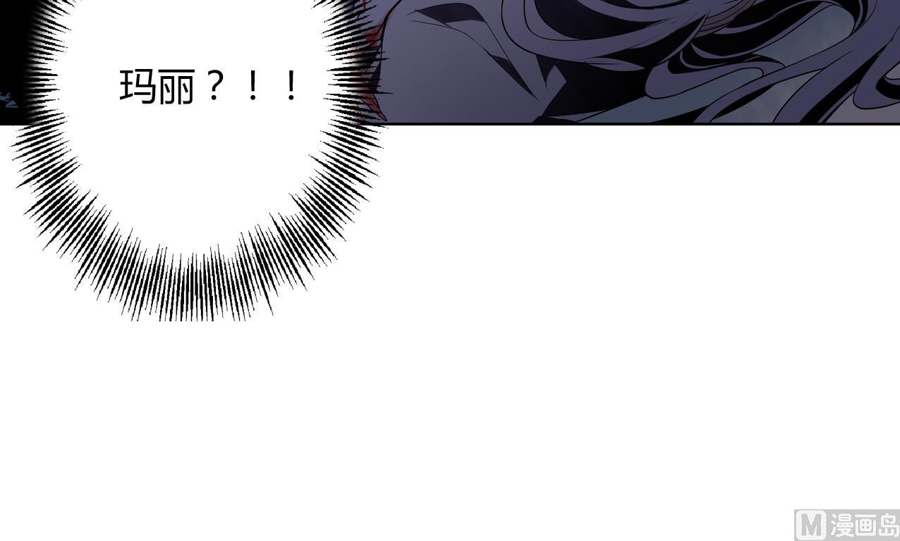 第53话 我还有你 下-第58话