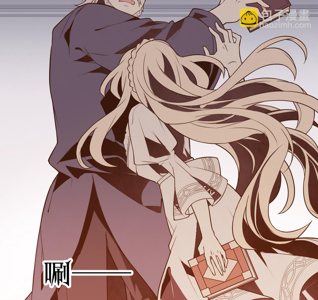 第55话 逃出魔掌(1/2)-第60话