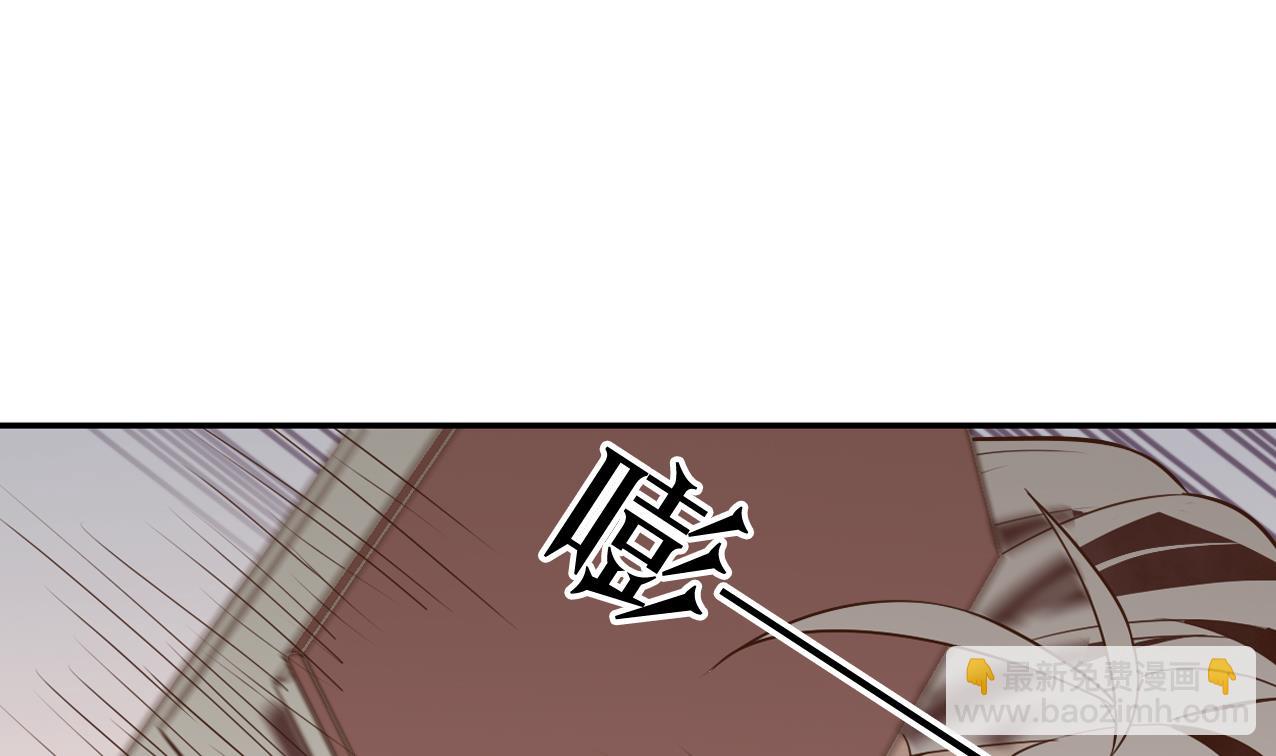 第55话 逃出魔掌(1/2)-第60话