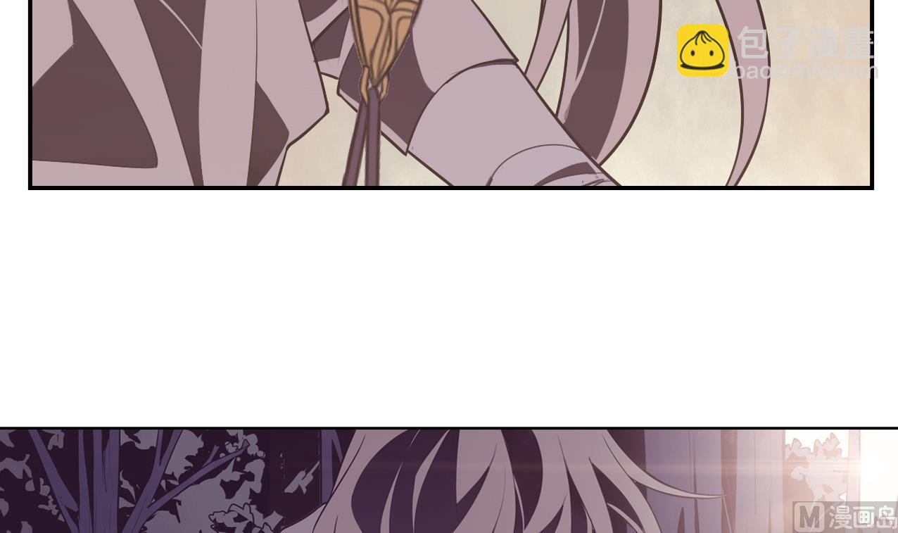 第57话 最后一声主人(1/2)-第62话