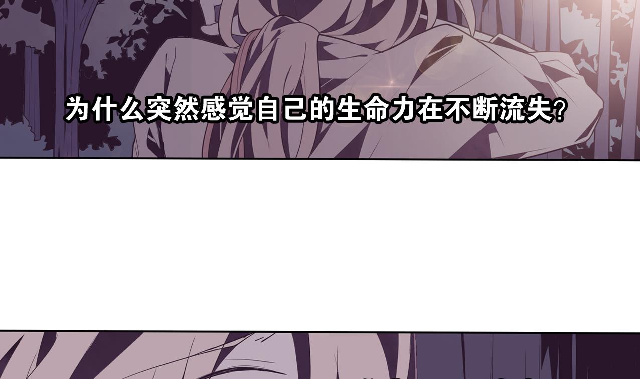 第57话 最后一声主人(1/2)-第62话