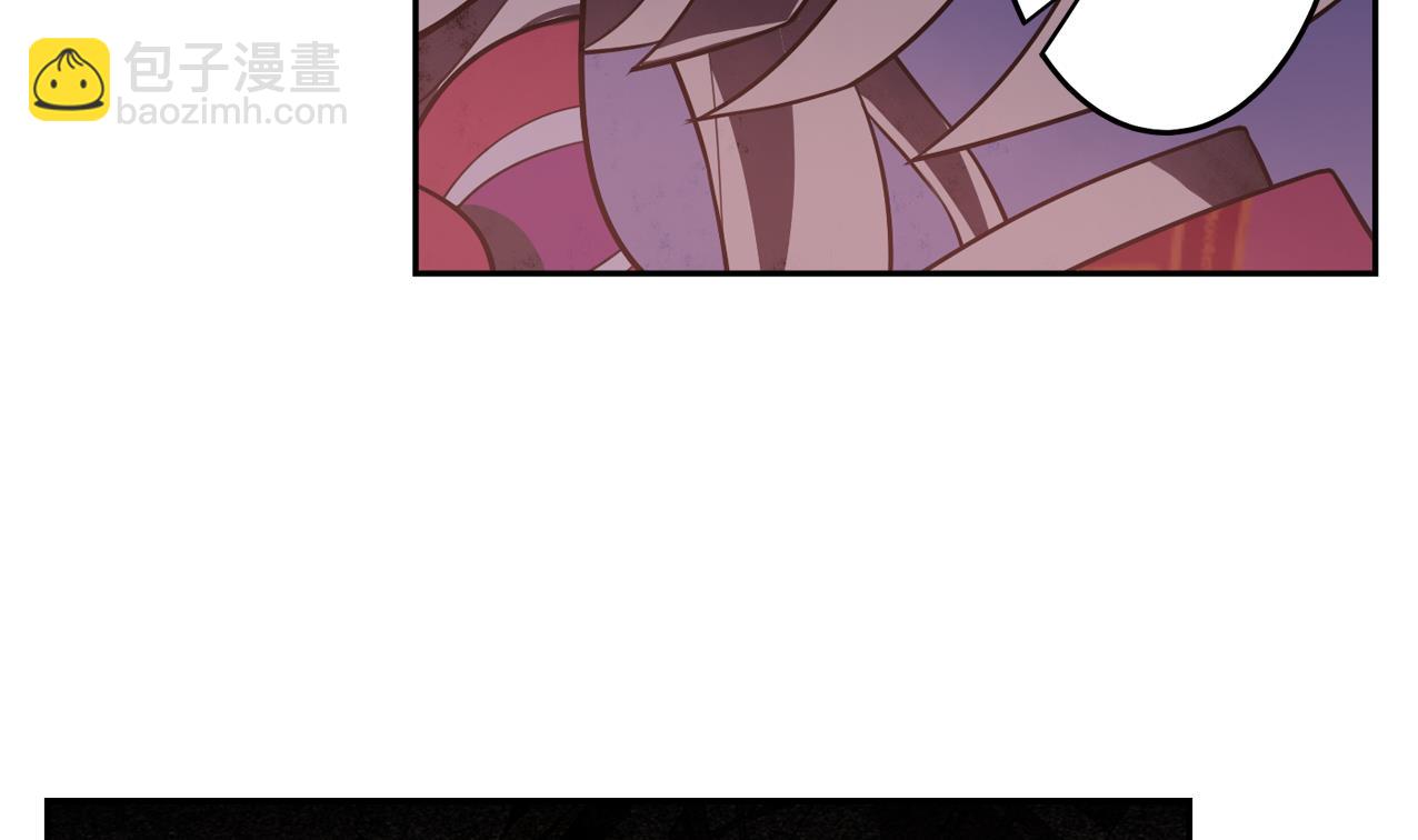 第57话 最后一声主人(1/2)-第62话