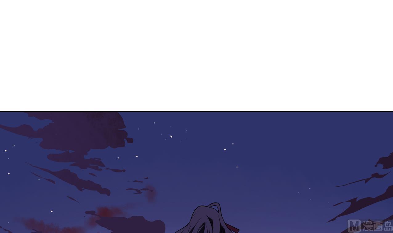 第57话 最后一声主人(1/2)-第62话