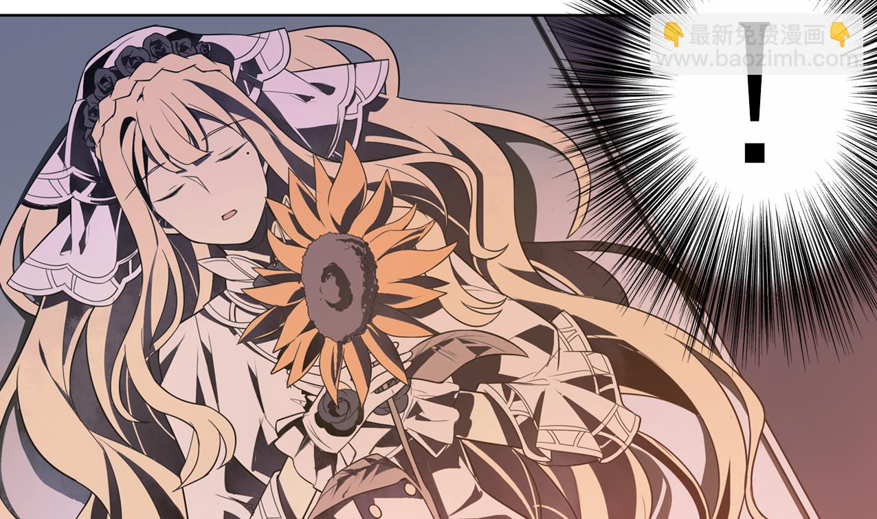 第61话 传世的宝藏 下(1/2)-第66话