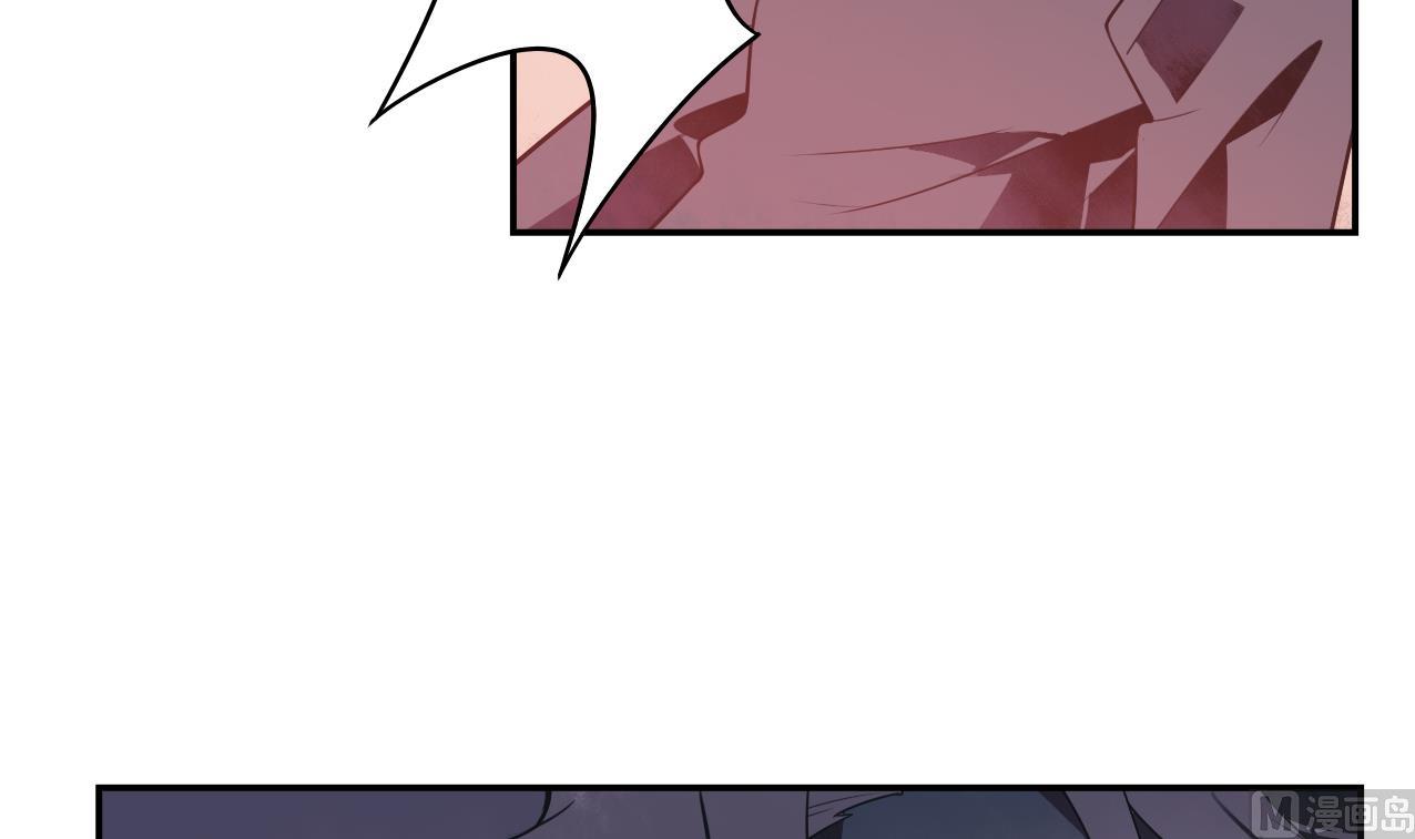 第61话 传世的宝藏 下(1/2)-第66话