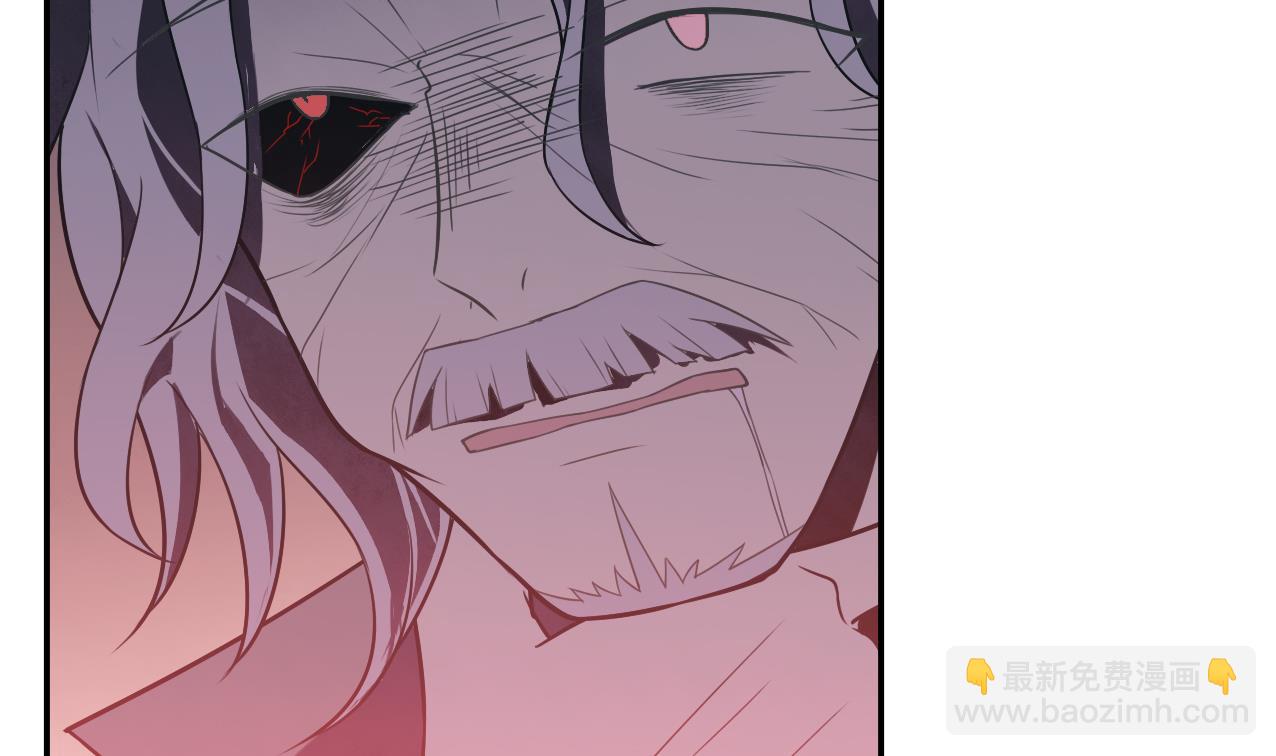 第61话 传世的宝藏 下(1/2)-第66话