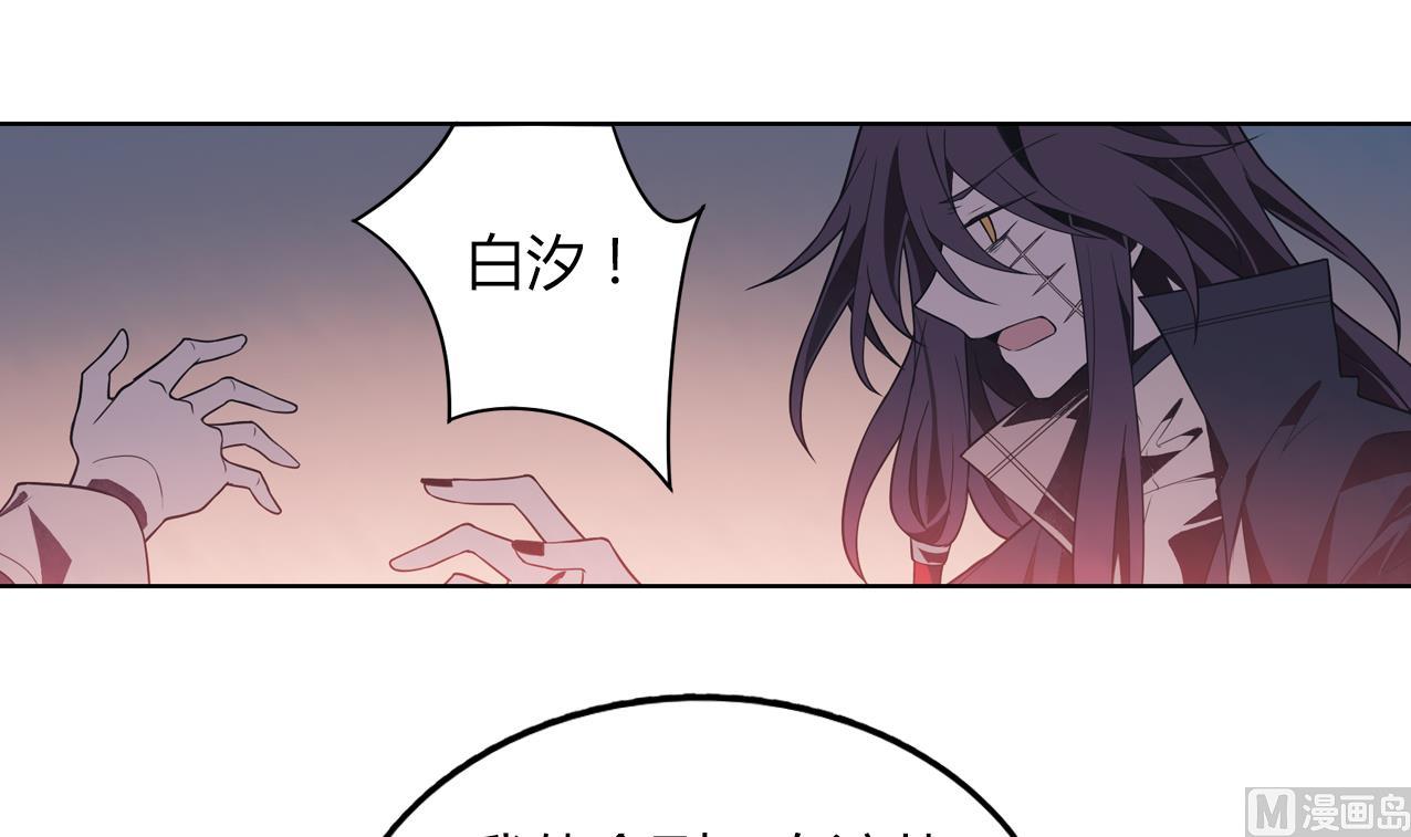 第61话 传世的宝藏 下(1/2)-第66话