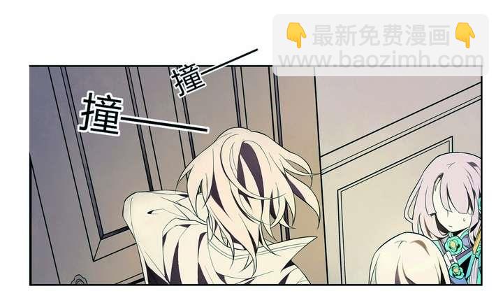 第8话 重生 上(1/3)-第8话