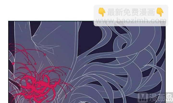 第8话 重生 上(1/3)-第8话