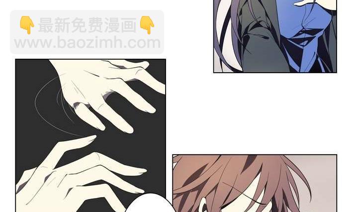 第10话 美人皮 上(1/2)-第10话