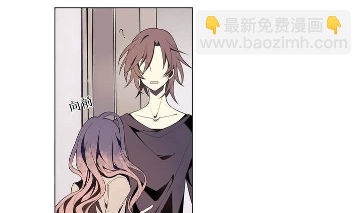 第10话 美人皮 上(1/2)-第10话