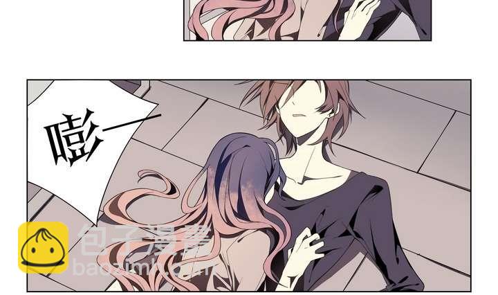 第10话 美人皮 上(1/2)-第10话