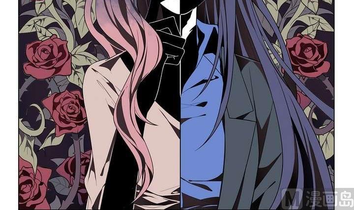 第10话 美人皮 上(1/2)-第10话