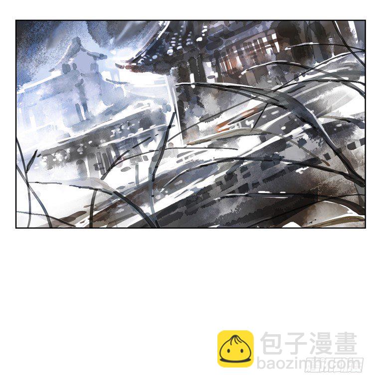 与君初相识(1/2)-第2话