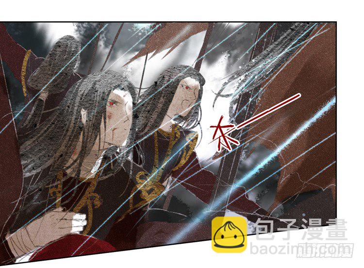 与君初相识(1/2)-第2话